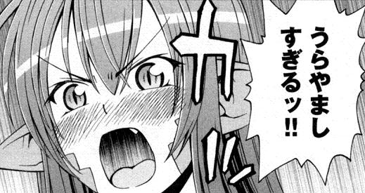 【漫画】コメント代わりに使える画像を貼るトピ