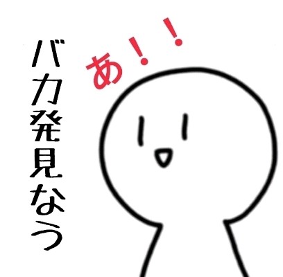 【漫画】コメント代わりに使える画像を貼るトピ