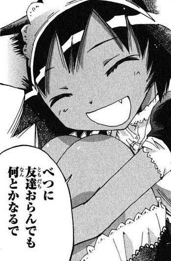 【漫画】コメント代わりに使える画像を貼るトピ