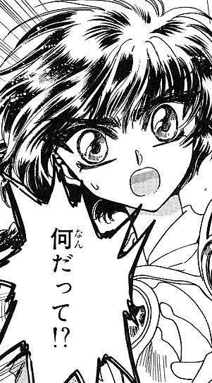 【漫画】コメント代わりに使える画像を貼るトピ