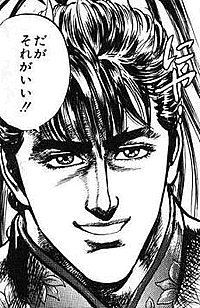 【漫画】コメント代わりに使える画像を貼るトピ