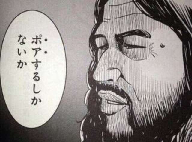 【漫画】コメント代わりに使える画像を貼るトピ