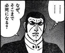 【漫画】コメント代わりに使える画像を貼るトピ
