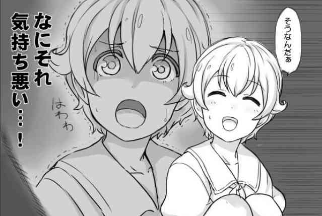 【漫画】コメント代わりに使える画像を貼るトピ