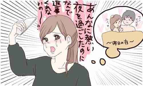 【漫画】コメント代わりに使える画像を貼るトピ