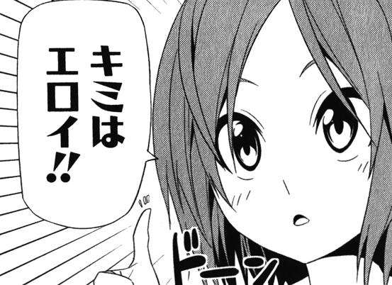 【漫画】コメント代わりに使える画像を貼るトピ