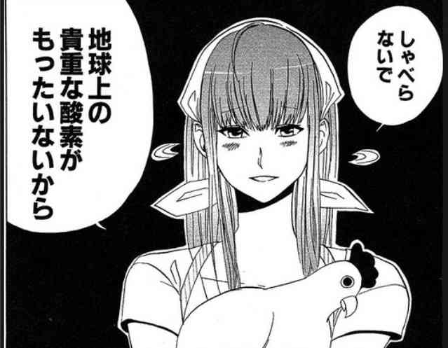 【漫画】コメント代わりに使える画像を貼るトピ