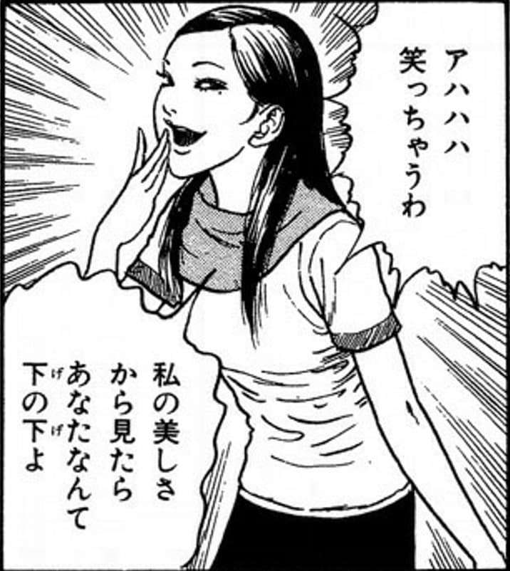 【漫画】コメント代わりに使える画像を貼るトピ