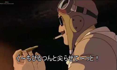 【漫画】コメント代わりに使える画像を貼るトピ