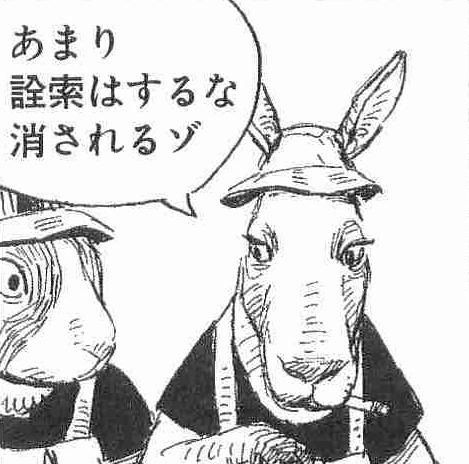 【漫画】コメント代わりに使える画像を貼るトピ