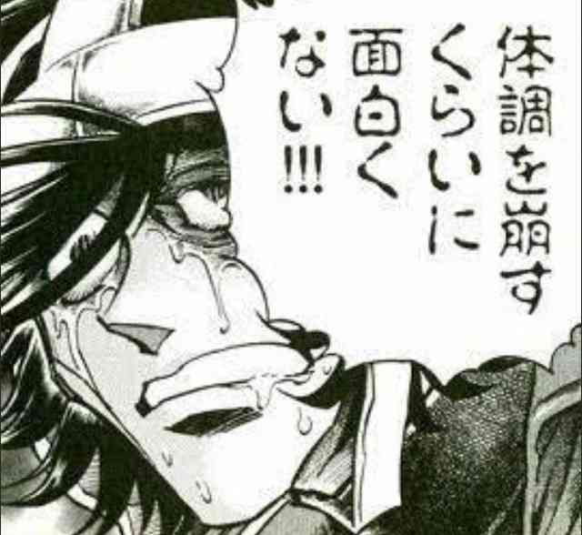 【漫画】コメント代わりに使える画像を貼るトピ
