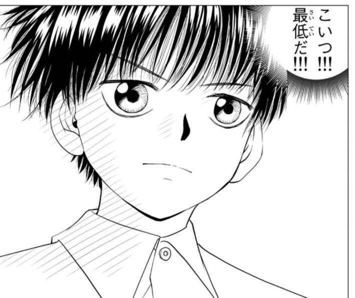 【漫画】コメント代わりに使える画像を貼るトピ