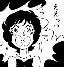 【漫画】コメント代わりに使える画像を貼るトピ