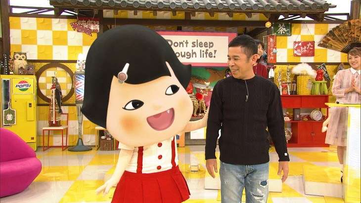 チコちゃんに叱られるを見てる人