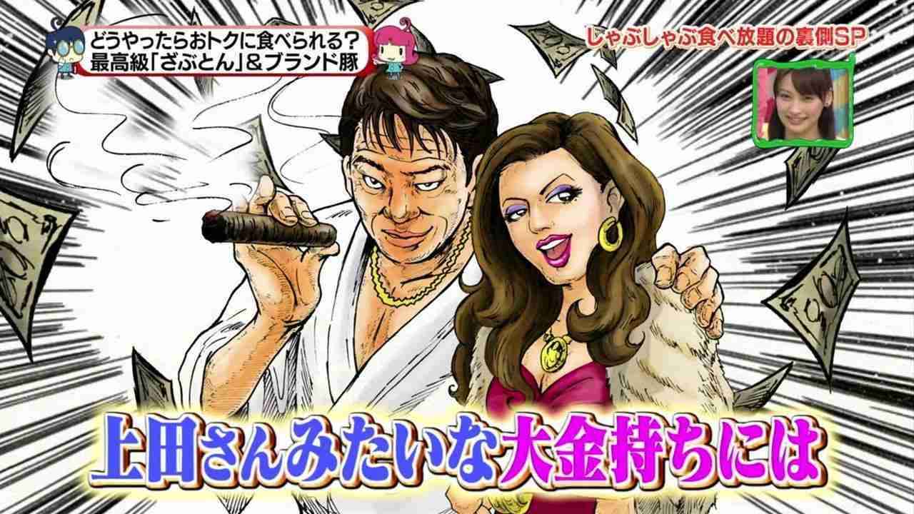 フリマアプリ何使ってますか?