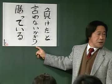 中二病っぽい画像・言動