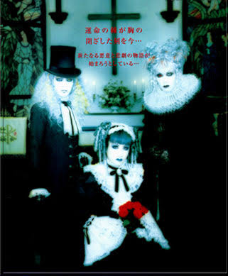 中二病っぽい画像・言動