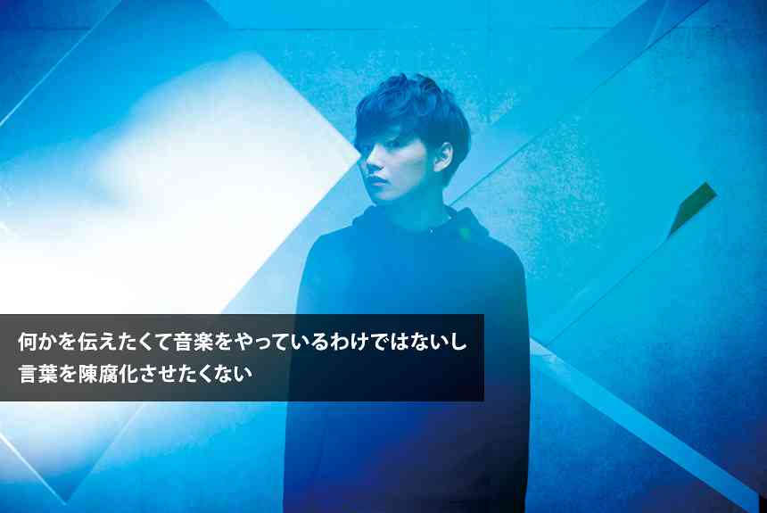 中二病っぽい画像・言動