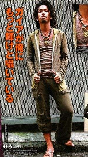 中二病っぽい画像・言動