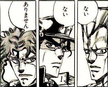 中二病っぽい画像・言動