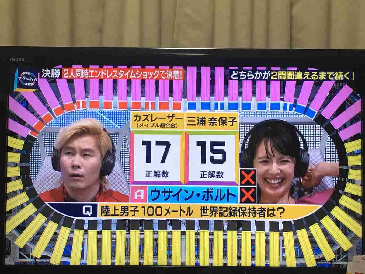 カズレーザーがすき！！(*´艸｀*)