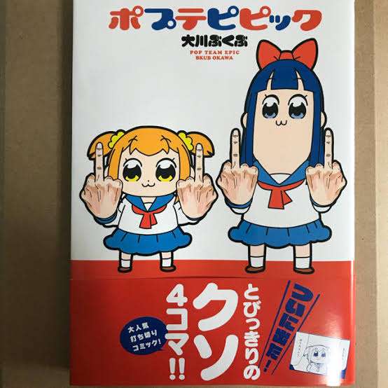 なぜ買ったのかわからない本