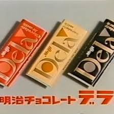 そっくりさんで少年隊を完成させよう!