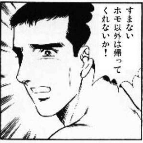 そっくりさんで少年隊を完成させよう!