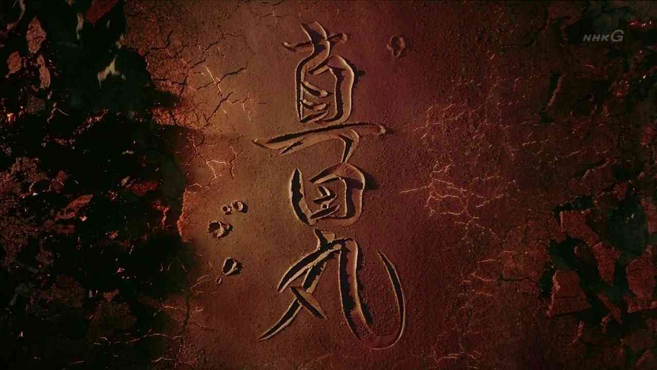 タイトルロゴ一部だけ貼って作品名を当てるトピ