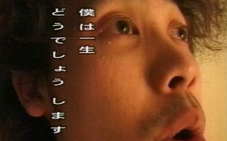 タイトルロゴ一部だけ貼って作品名を当てるトピ