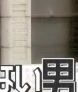 タイトルロゴ一部だけ貼って作品名を当てるトピ