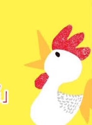 タイトルロゴ一部だけ貼って作品名を当てるトピ