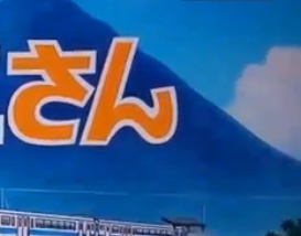 タイトルロゴ一部だけ貼って作品名を当てるトピ