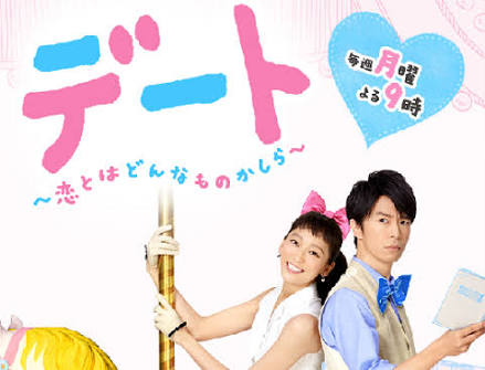 タイトルロゴ一部だけ貼って作品名を当てるトピ