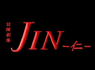 タイトルロゴ一部だけ貼って作品名を当てるトピ