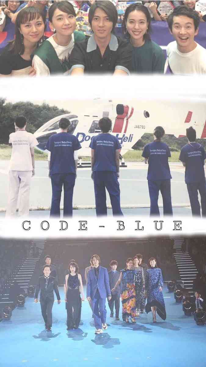 やはり新垣結衣は175センチ?満員電車のシーンで身長がバレた!