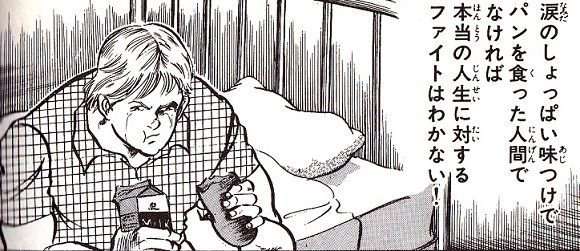 月末まで5000円で過ごす方法