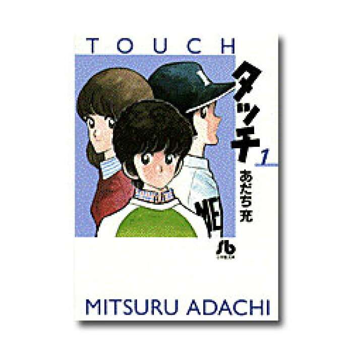 群馬県出身の有名人について語ろう♩