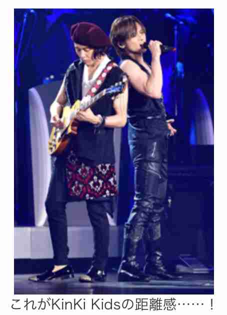 KinKi Kids、ドーム公演中止で