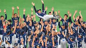 西武ファンの方決起集会です