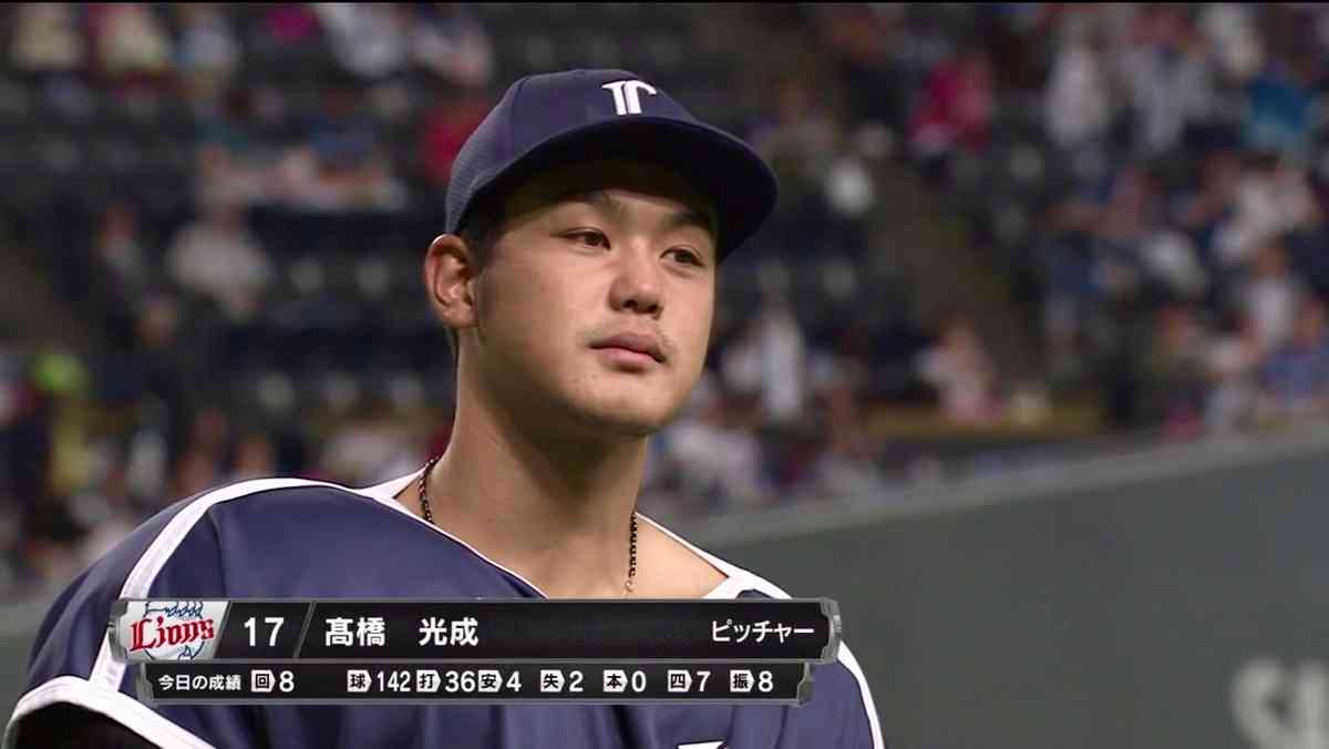 西武ファンの方決起集会です