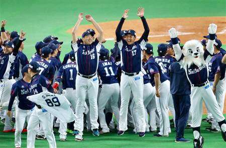 西武ファンの方決起集会です