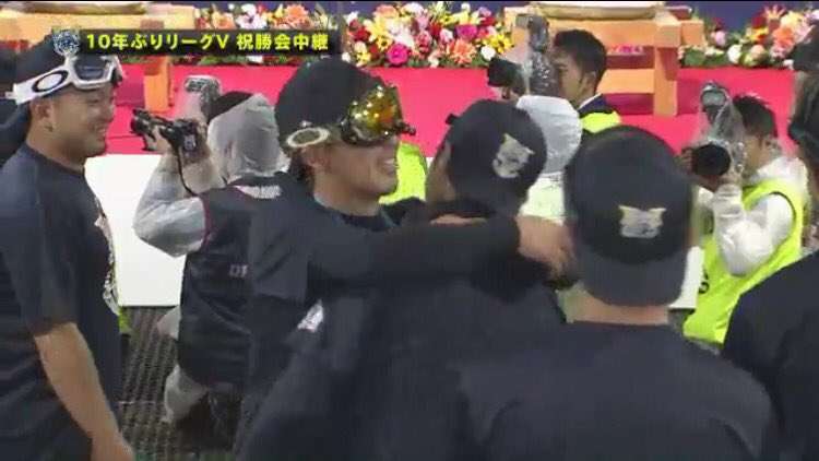 西武ファンの方決起集会です