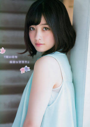 橋本環奈、福田雄一監督と組んでブレイクの兆し 3度目の正直なるか