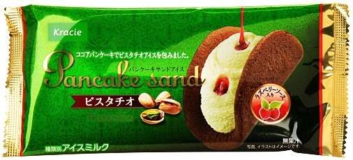 ピスタチオ大好きな人集まれ～！