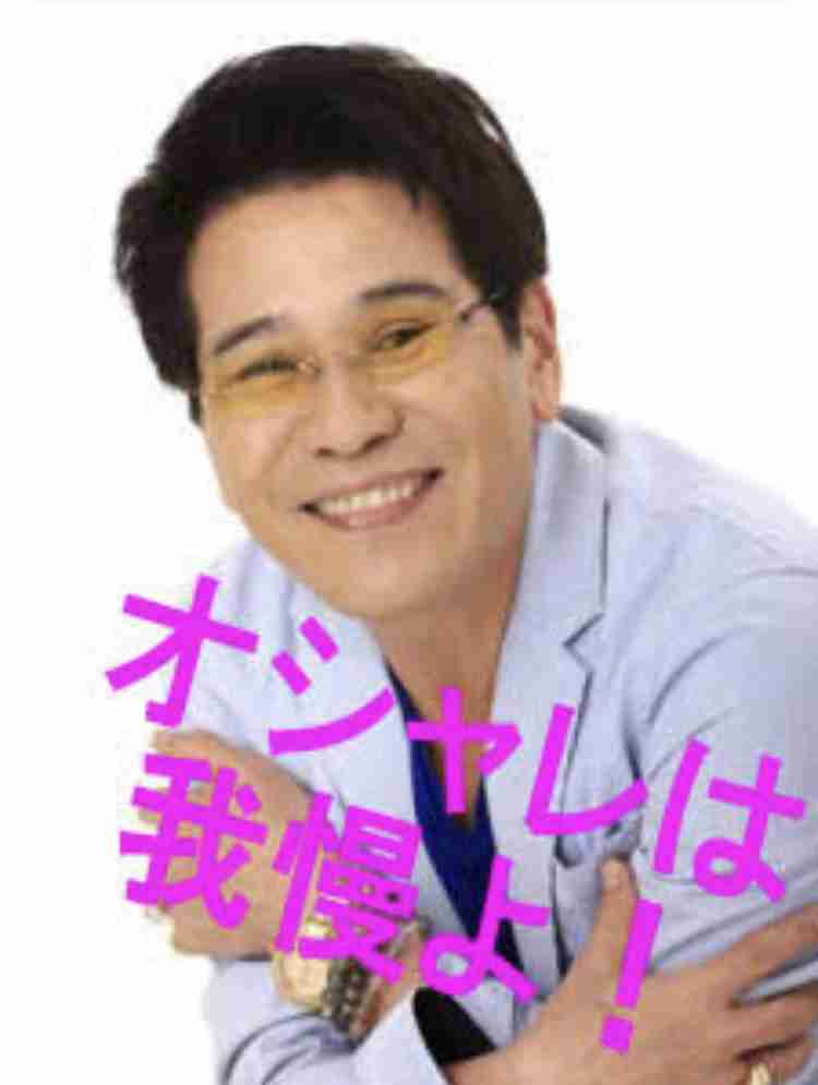 仕方なく着ている服、靴、アクセサリー