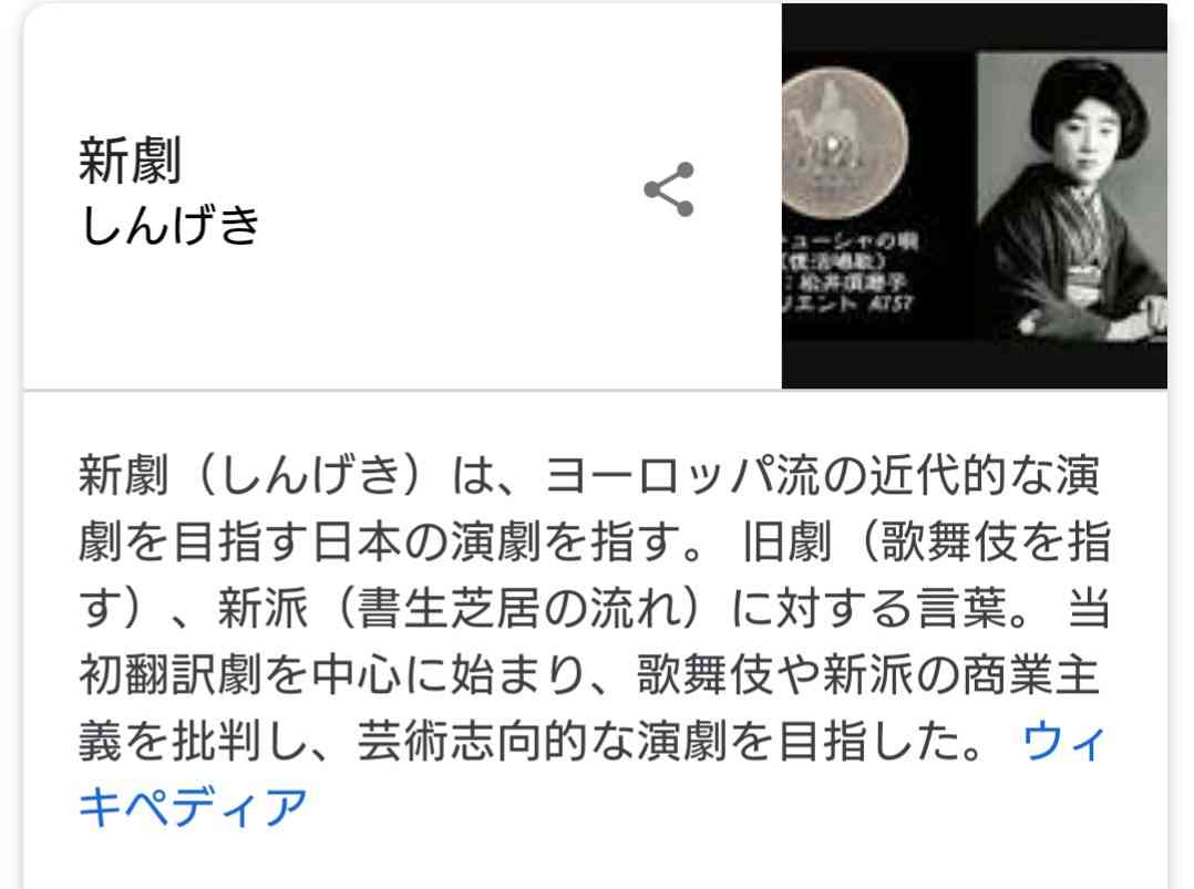 「進撃の巨人」ハリウッドで実写映画化 「ハリー・ポッター」のヘイマン氏がプロデュース