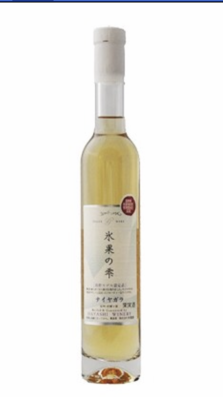 美味しい日本のワインを紹介するトピ