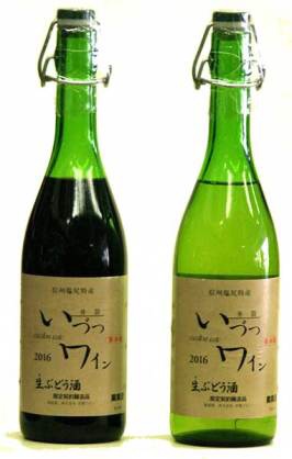 美味しい日本のワインを紹介するトピ