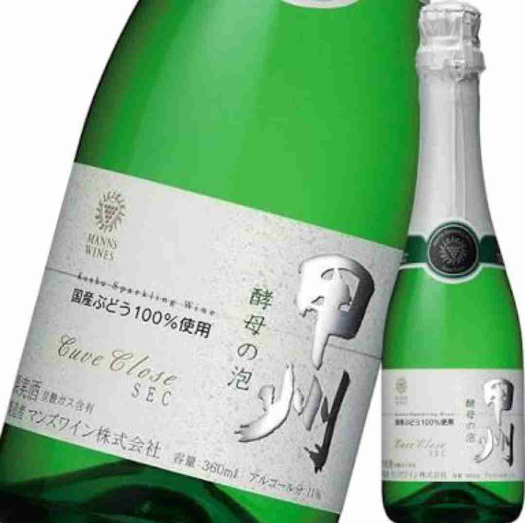 美味しい日本のワインを紹介するトピ